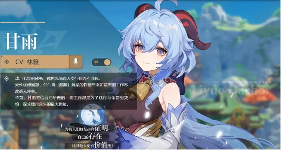 原神2023復刻必抽限定角色推薦