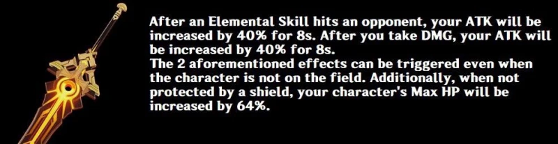 原神葦海信標屬性一覽