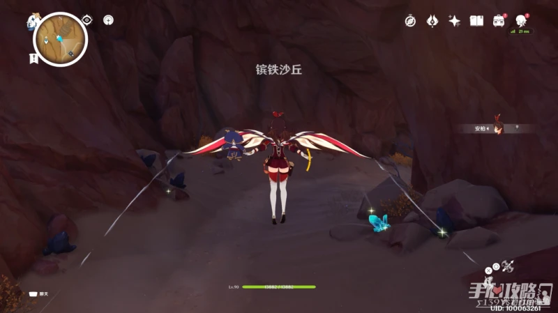 《原神》亡者之城解鎖方法