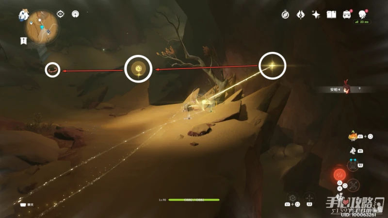 《原神》亡者之城解鎖方法