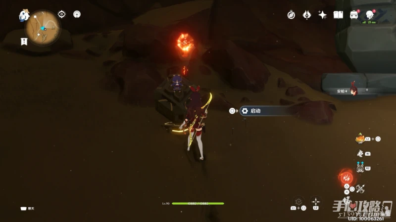 《原神》亡者之城解鎖方法