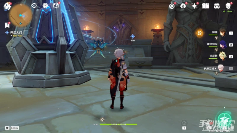 《原神》流沙如淚的神殿第一道門開啟方法