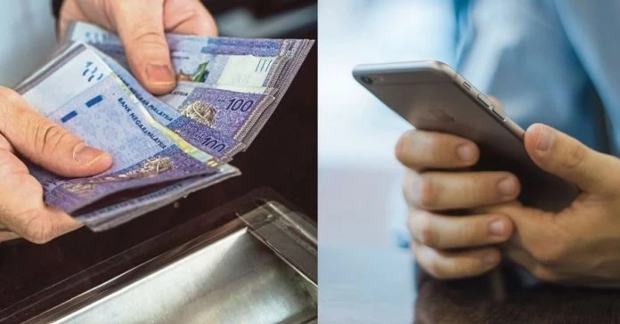 通過網絡廣告引誘青年 政府受促剷除老千集團