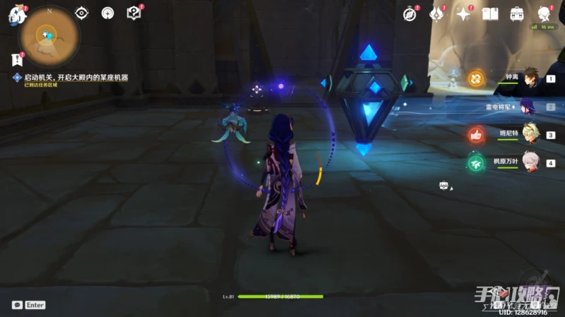 《原神》流沙如淚的神殿第一道門開啟方法