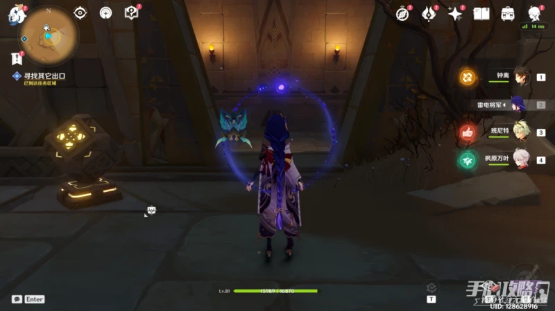 《原神》流沙如淚的神殿第一道門開啟方法