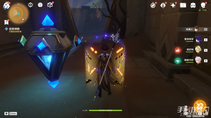 《原神》流沙如淚的神殿第一道門開啟方法