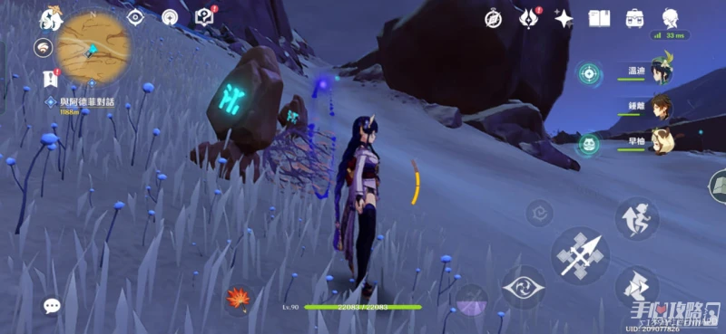 《原神》五綠洲之殿堂開啟方法