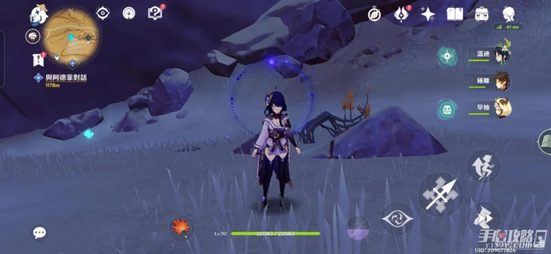 《原神》五綠洲之殿堂開啟方法