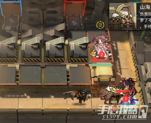 《明日方舟》登臨意WB4擺完掛機打法