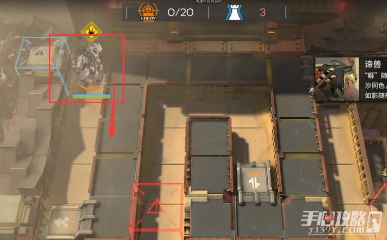 《明日方舟》登臨意WB1擺完掛機打法