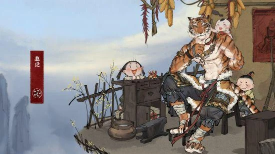 《弈仙牌》今日更新新角色新皮膚 春節活動即將開啟