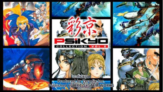 亞克系統亞洲分店 2023春節紀念促銷活動開始！