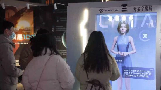 跨越百年的新年祝福：與李星瀾共迎科幻新年