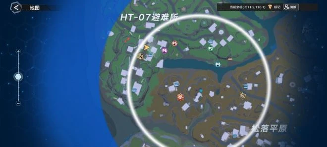 PVE「吃雞」是一種怎樣的體驗？《幻塔》給你答案