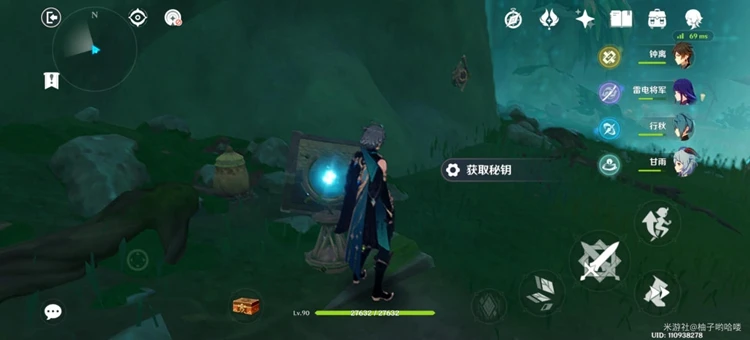 原神艾爾海森傳說任務秘境解謎攻略