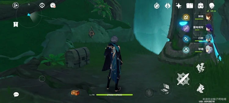 原神艾爾海森傳說任務秘境解謎攻略