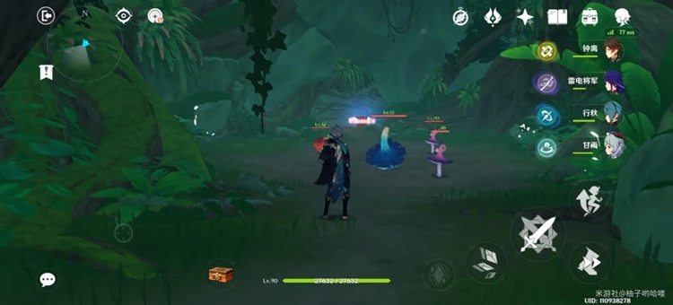 原神艾爾海森傳說任務秘境解謎攻略