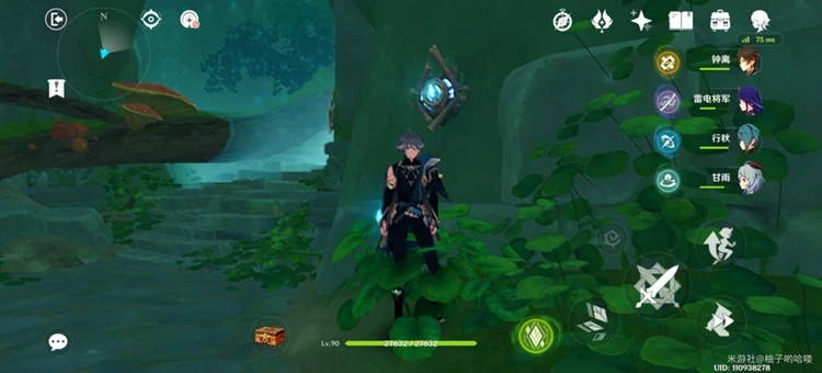 原神艾爾海森傳說任務秘境解謎攻略