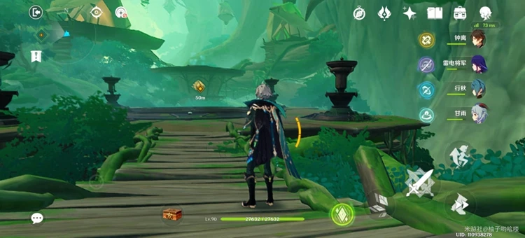 原神艾爾海森傳說任務秘境解謎攻略