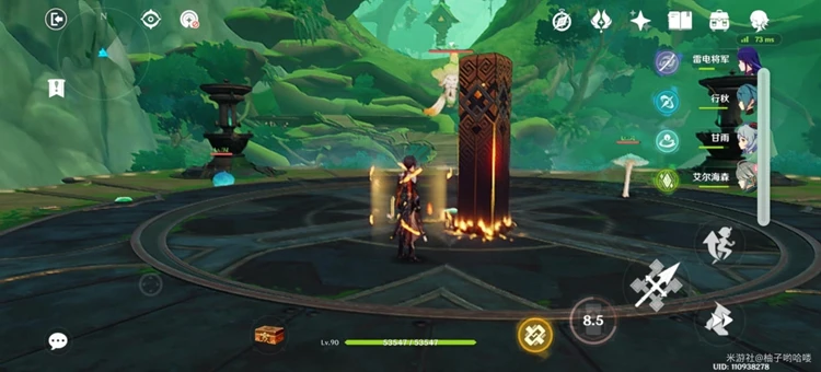 原神艾爾海森傳說任務秘境解謎攻略