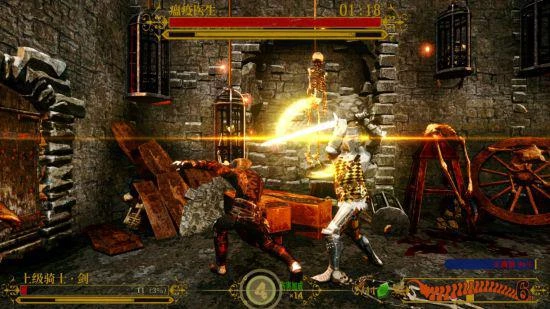 國產類魂《死亡教堂》EA版2月15日上線 售價54元