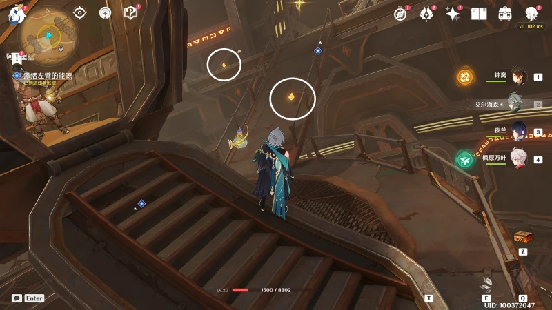 原神埋葬豐饒的沙丘中任務攻略