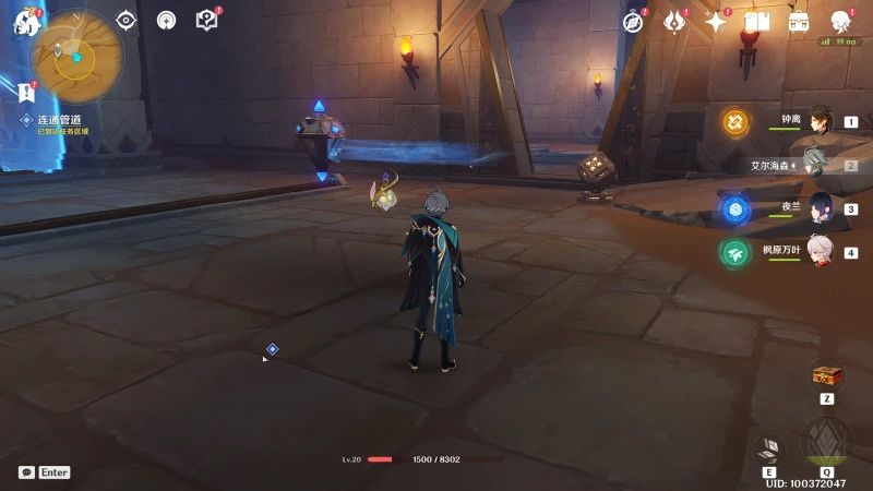 原神埋葬豐饒的沙丘中任務攻略