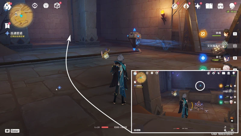 原神埋葬豐饒的沙丘中任務攻略