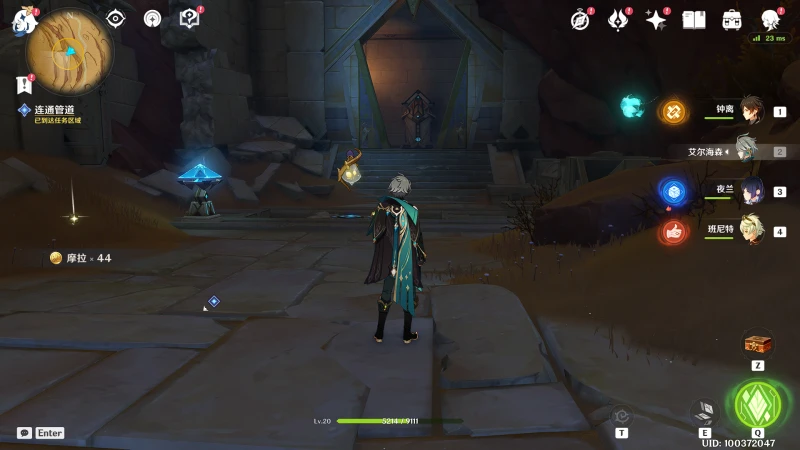 原神埋葬豐饒的沙丘上任務攻略