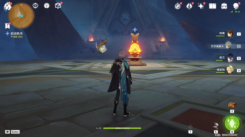 原神埋葬豐饒的沙丘上任務攻略