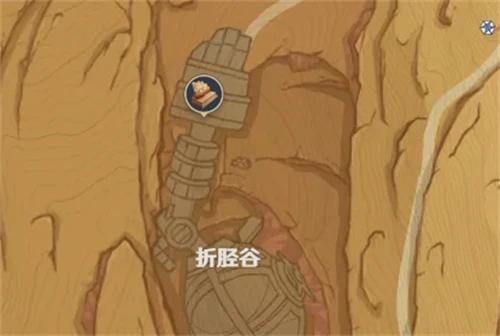 原神棋盤棋子位置在哪