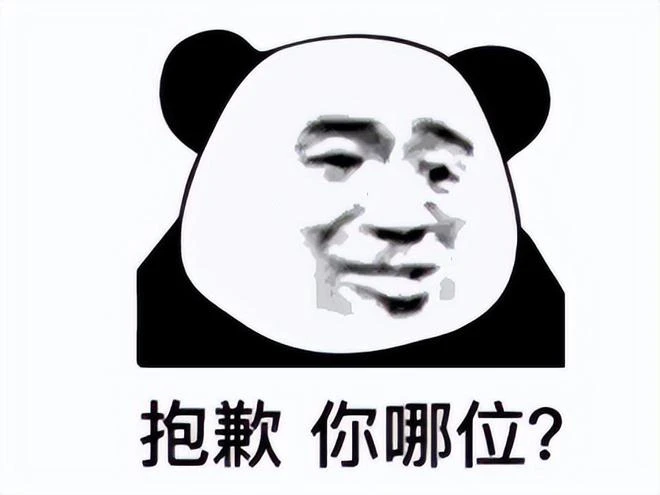 最慘打工人！為暴雪工作超十年被開除，含淚兩萬賣掉魔獸元帥盾！