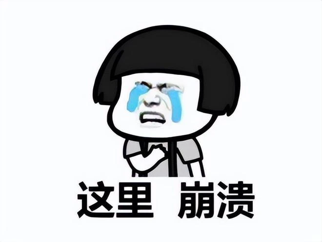 最慘打工人！為暴雪工作超十年被開除，含淚兩萬賣掉魔獸元帥盾！