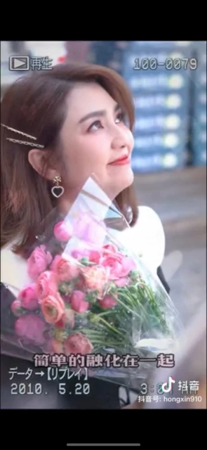 51歲洪欣懶理被酸「臉腫發福」　曬視頻曝零修圖真實狀態