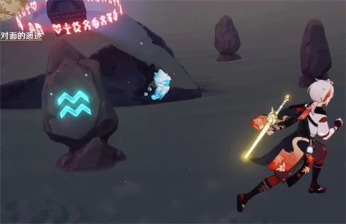 原神神的棋盤石碑解謎攻略