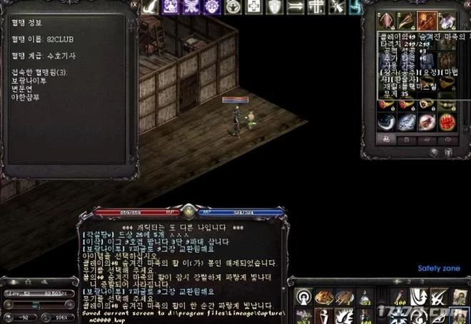 盤點歷史上1月份公測的網遊，《名將三國》涼了又復活！