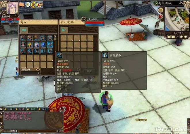 盤點歷史上1月份公測的網遊，《名將三國》涼了又復活！