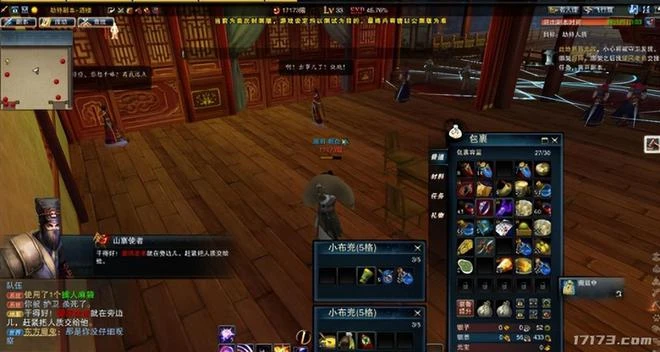 盤點歷史上1月份公測的網遊，《名將三國》涼了又復活！