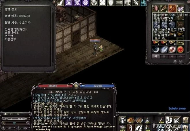 硬剛傳奇和魔獸，逼得騰訊半夜拜訪求饒？歷史上一月公測網遊盤點