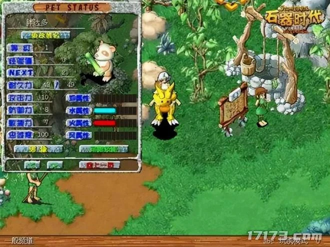 硬剛傳奇和魔獸，逼得騰訊半夜拜訪求饒？歷史上一月公測網遊盤點