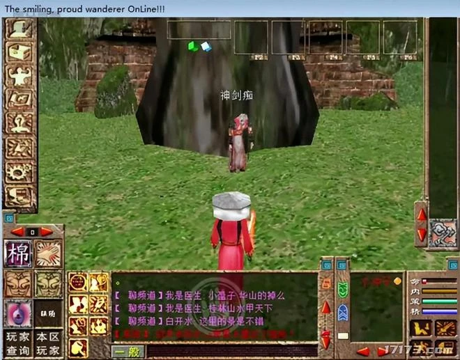 硬剛傳奇和魔獸，逼得騰訊半夜拜訪求饒？歷史上一月公測網遊盤點