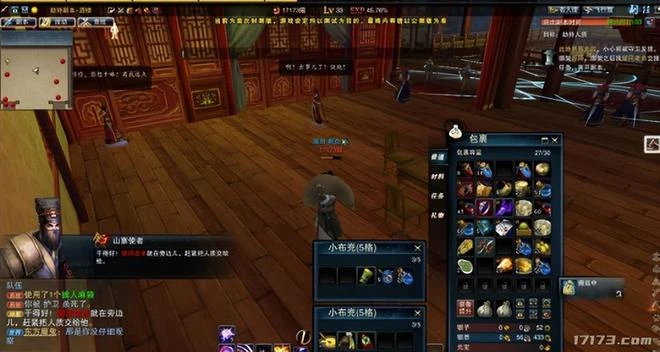 硬剛傳奇和魔獸，逼得騰訊半夜拜訪求饒？歷史上一月公測網遊盤點