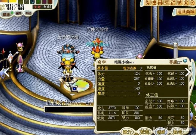 硬剛傳奇和魔獸，逼得騰訊半夜拜訪求饒？歷史上一月公測網遊盤點