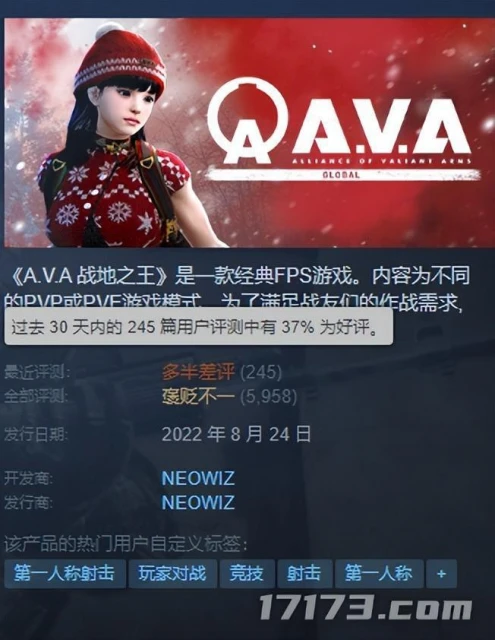 硬剛傳奇和魔獸，逼得騰訊半夜拜訪求饒？歷史上一月公測網遊盤點