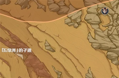 原神聖骸獸位置在哪