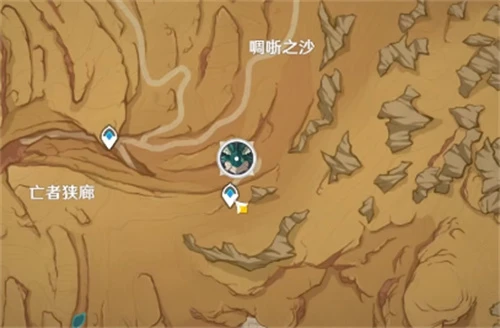 原神風蝕沙蟲成就攻略