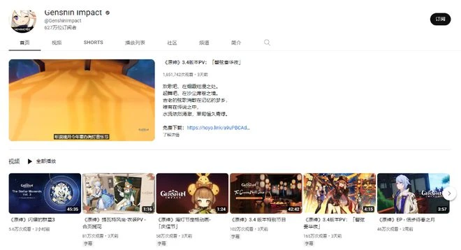 真正的文化輸出？連續三年拉老外一起過年，還登上央視春晚