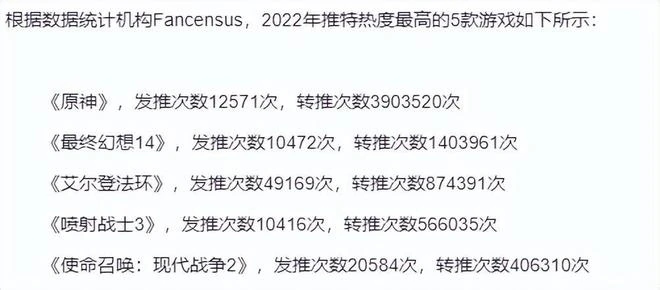 真正的文化輸出？連續三年拉老外一起過年，還登上央視春晚