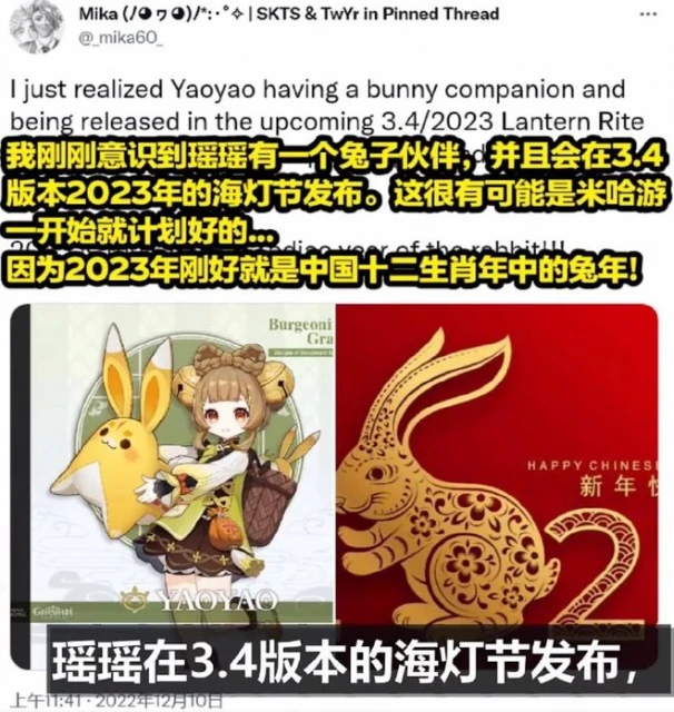 真正的文化輸出？連續三年拉老外一起過年，還登上央視春晚