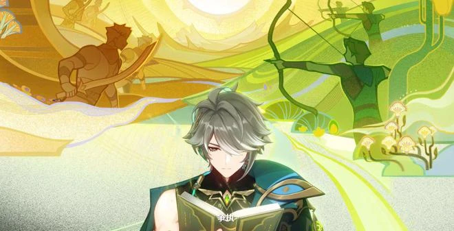 《原神》又要屠榜？3.4俊美男模齊登場，PV霸榜幾十個國家的熱搜